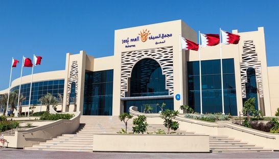 Bahrain retail sector rises to BHD 2.2 billion, but growth will need tourist focus