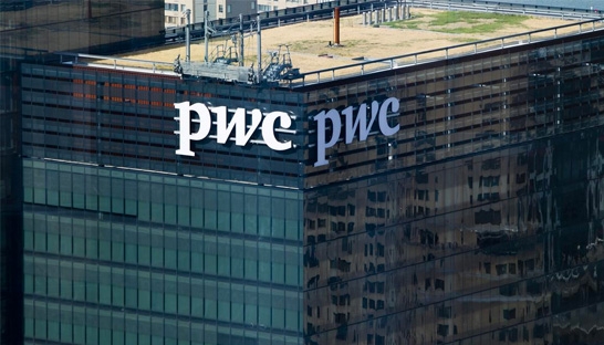 PwC sells £355 million valued public sector consulting arm to Veritas Capital