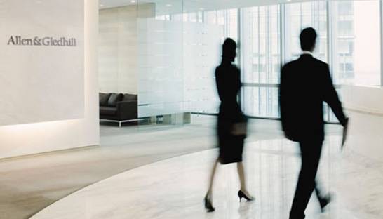 Leading Singapore law firm Allen & Gledhill launches regulatory consulting arm