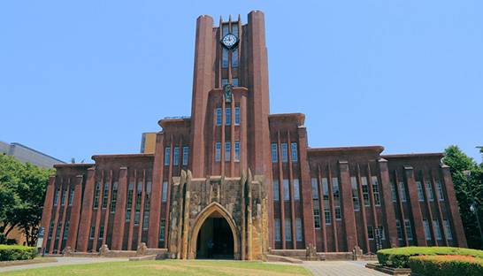 TCS enters strategic research exchange partnership with University of Tokyo