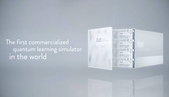 Atos provides Danish university with Quantum Learning Machine