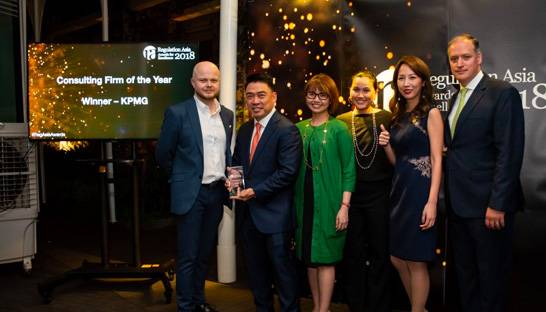KPMG named consulting firm of the year at Regulation Asia awards