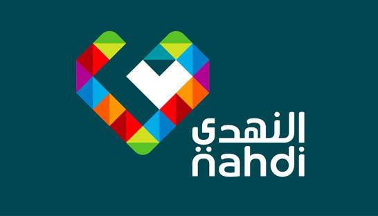 Saudi pharmacy chain Nahdi transforms with aid of two consultancies