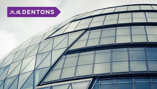 Legal firm Dentons enters consulting with risk advisory unit