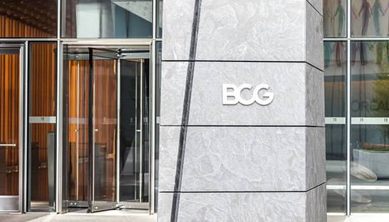 BCG ranked among Canada's Most Admired Corporate Cultures