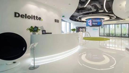 Deloitte - News - Innovation | Consultancy.org