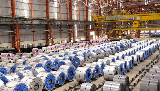 Ministry of Steel launches request for consulting proposals