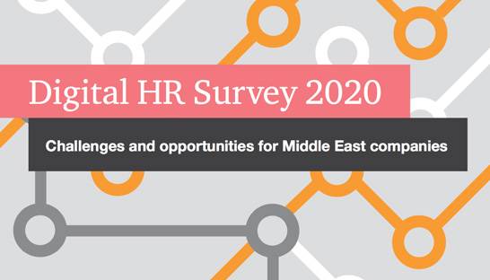 HR needs to step up its digital transformation efforts