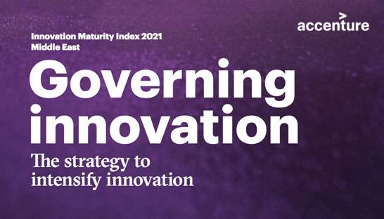 Disruption placing innovation at the forefront of business success