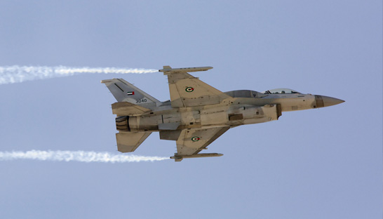 Building GCC military performance through enhanced maintenance