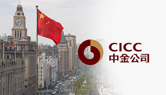 Chinese investment bank CICC Capital bans use of Capvision