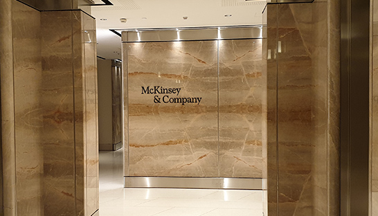 McKinsey's prime US federal contracts drop to nine-year low