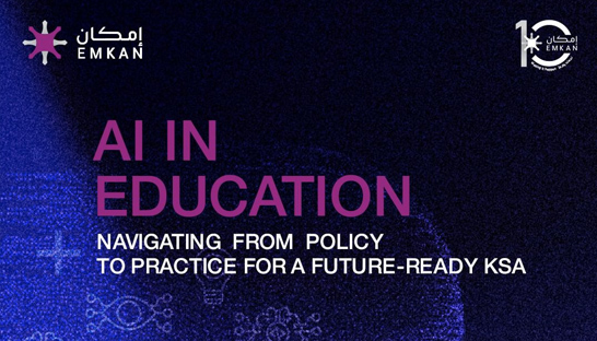 AI a beacon of advancement for Saudi's education sector