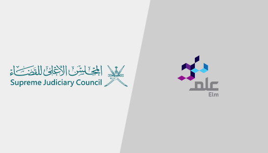 Oman's Supreme Judicial Council selects Elm as consulting partner