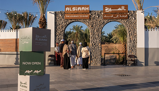 AlSirah Experience grabs Medina's cultural headlines