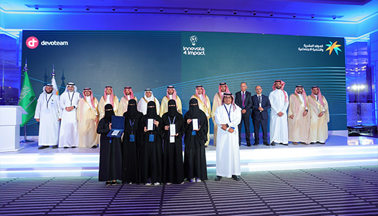 Saudi government and Devoteam unveil winners of ‘Innovate for Impact’ competition