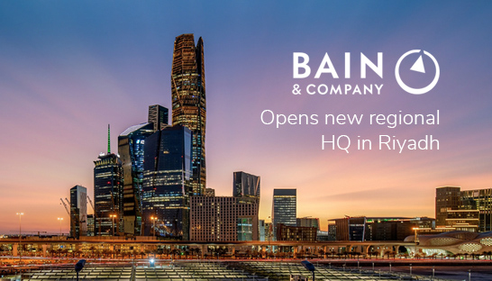 Bain & Company more than doubles Riyadh office with new regional headquarters