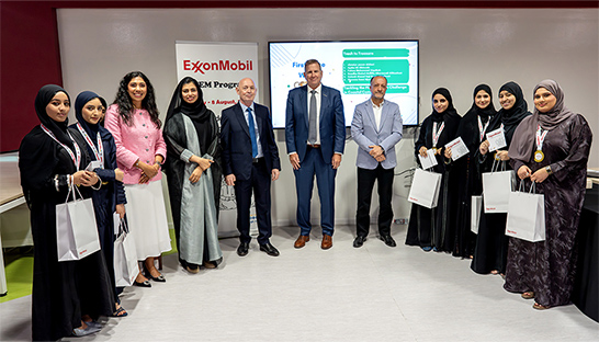 Abu Dhabi University and KGC conclude ExxonMobil Future STEM Leaders program