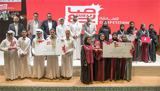 6th edition of Sanea Competition empowers next generation of innovators