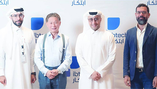 ‘Fostering an innovation ecosystem is vital for Qatar’