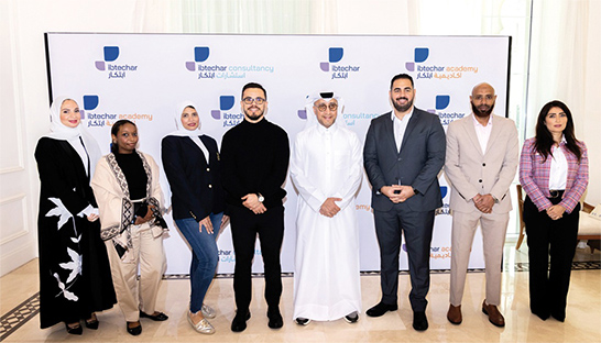 Ibtechar launches two new services: Academy and Consultancy