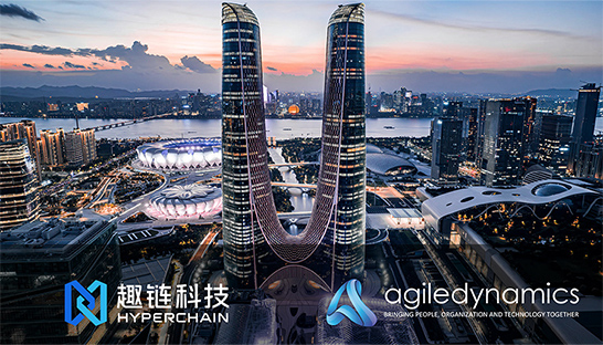 Hyperchain and Agile Dynamics form strategic partnership in blockchain landscape