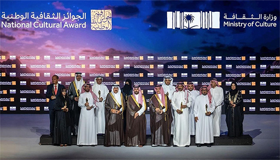 Pure Consulting celebrates its support to KSA’s National Cultural Awards