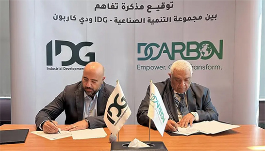 IDG partners with DCarbon to enhance sustainability of industrial parks