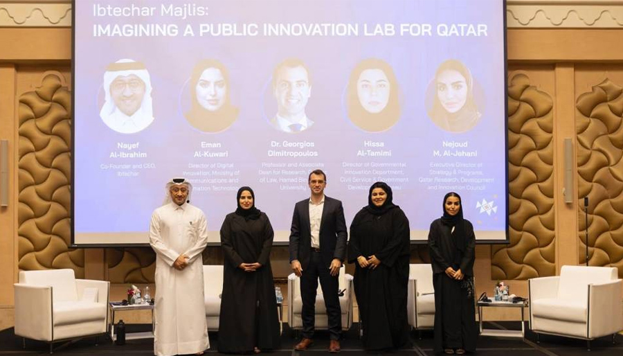 Inaugural ‘Ibtechar Majlis’ explores Public Innovation Labs in the public sector