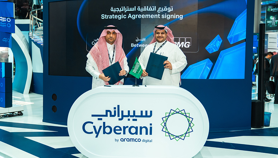 Cyberani and KPMG join forces to boost cybersecurity in KSA’s industrial landscape