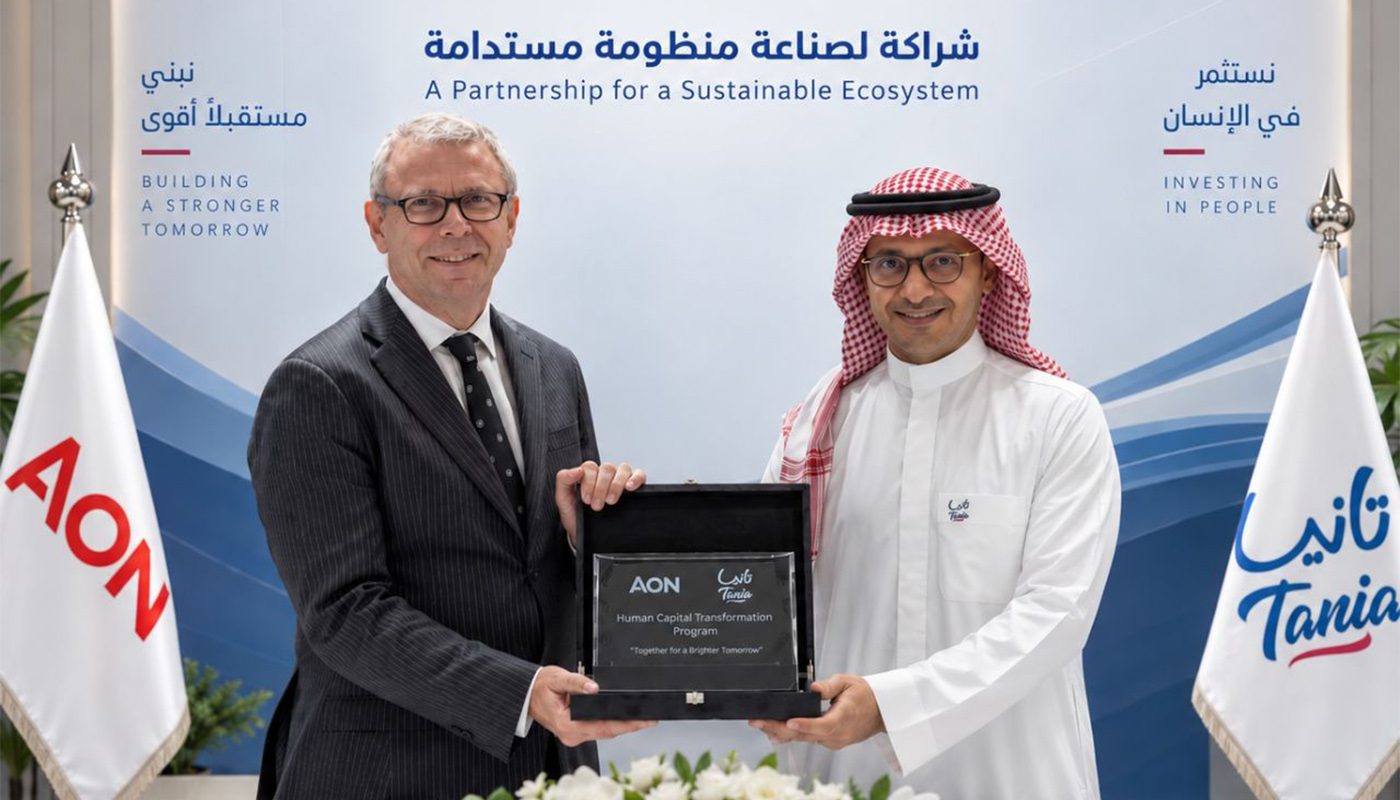 Tania selects Aon for its Human Capital Transformation Program